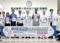 臺灣醫療軟實力  關懷無國界高醫助索馬利蘭新生兒髖關節照護升級