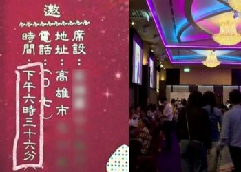 台灣三個地方宴客時間,倒數計秒喊開動