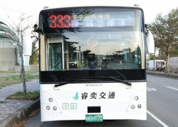 333路公車11/3上路 台中國際機場直達台中車站更便利