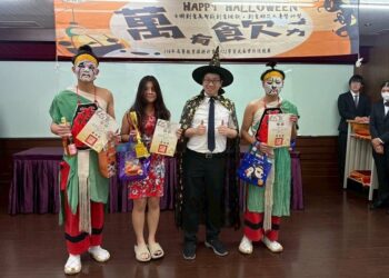 正修科大舉辦全國創意萬聖節調飲暨雕花大賽  普門高中《Mei Song Mai Bee》勇奪冠軍