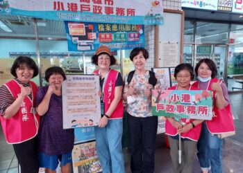 重陽節裡的小驚喜  小港戶政服務足感心