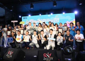 2025嘉城新浪音樂節 × 移民節聯手開趴  成為嘉義永續前進的節拍