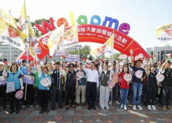 「嘉義Q志工,服務萬事通」志工團隊大會師暨健行 讓志願服務精神持續發光