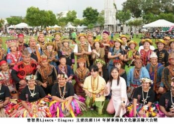 114年屏東南島文化節登場　曾智勇：讓世界聽見南島的聲音