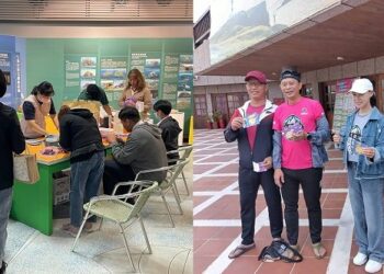 冬遊澎湖消費券開跑首日  754名旅客踴躍領取消費券  兑領流程順暢