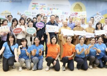 佛光山2025書展暨蔬食博覽會11月登場  「天天向上‧好看好吃好玩」倡健康閱讀與綠生活