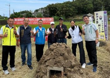 頭份市「土窯情-產業文化活動」 12/6登場      11月24日起開放報名