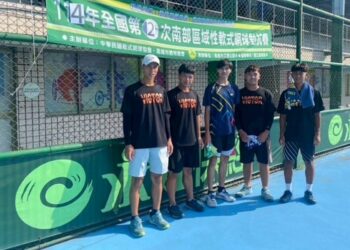 南華大學實踐身心靈健康基地  運動選手展現亮眼成績