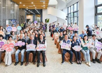 楊梅心理衛生中心揭牌啟用　張善政：持續挹注資源照顧市民身心健康