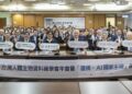 第七屆台灣人體生物資料庫學會年會登場 攜手高醫共議AI主權與健康治理