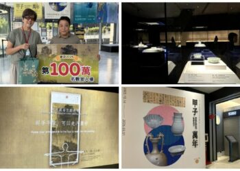喜迎今年第100萬人次觀眾入場 國寶展件南院登場 將博物館融入生活中