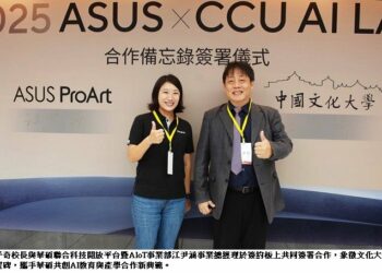 文化大學首間AI教室 攜手華碩ProArt University校園創作者聯盟共同打造