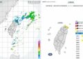 今北台涼、北東雨!熱帶低壓恐成颱風影響台灣