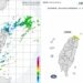 今北台涼、北東雨！熱帶低壓恐成颱風影響台灣