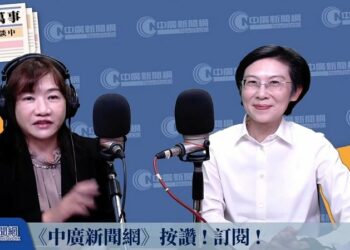 林岱樺:雄檢封口令侵犯人權 感謝不分黨派的聲援