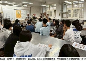 開平餐飲主廚盃啟動! 技職系列活動深化餐飲教育與永續實踐
