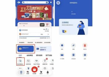 普發1萬上路!家樂福推「錢包放大術」儲值1萬送1千