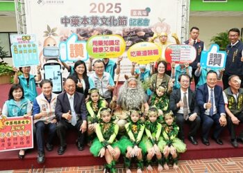 神農嘗百草再現 嘉義縣長翁章梁化身神農氏宣傳中藥本草文化節