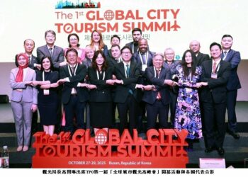 高雄參與全球城市觀光高峰會 展現國際城市觀光實力