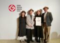 台灣藺草學會藺編傳承榮獲日本優良設計獎 GOOD DESIGN AWARD 2025「BEST100」、GOOD FOCUS AWARD 雙殊榮