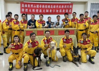 立委許智傑攜手東照山關帝廟   捐資助高市消搜救犬狗糧