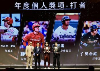 睽違30年中華職棒頒獎典禮移師高雄盛大舉辦 陳其邁:高雄無上光榮