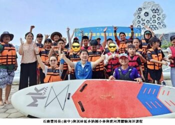 海洋局海洋環境教育向下扎根 原鄉學童愛河灣親海體驗