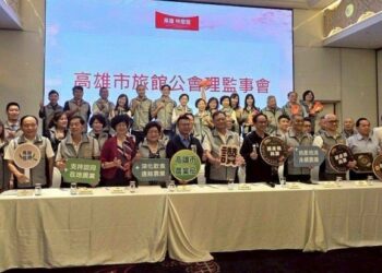 在地挺在地 縮短食物里程 高雄農業局首度攜手旅館公會舉辦優質食材媒合會