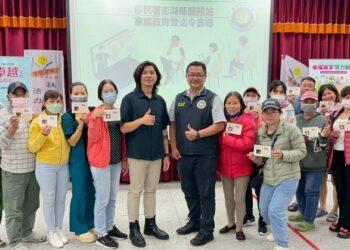 緬甸走一回 移民署邀澎湖新住民開啟新視野