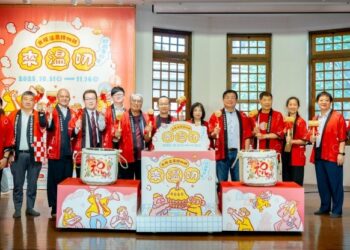 北投溫泉博物館27週年館慶登場 《來溫叨》四大主題展展現浴場文化魅力