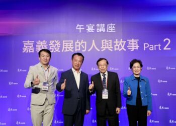 2025 遠見高峰會 嘉義縣長翁章梁分享嘉義發展的人與故事