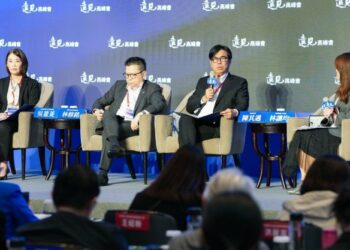 陳其邁出席遠見高峰會 推動高雄成為亞洲資產管理中心樞紐