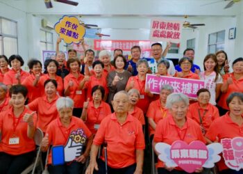 屏東再添長者好厝邊 萬全、苦瓜寮據點正式揭牌