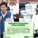 守護孩子、守護文化 李雨庭議員在教育部門委員會提出三大訴求