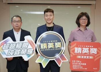 114年體育運動精英獎入圍名單揭曉 見證巔峰對決與永恆傳奇