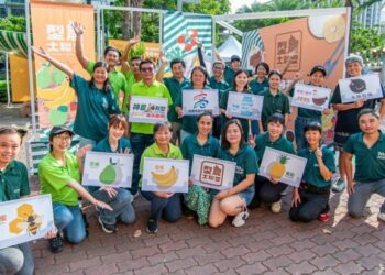 型農魅力襲捲愛河 高雄最Chill野餐市集登場 「自然食光‧型農市集」開啟最具風味的秋日盛會