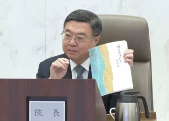 行政院會全員分享最新版海洋政策白皮書 管碧玲感謝政院及各部會支持