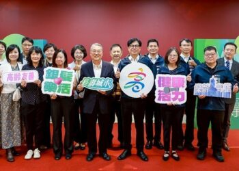 簽署全球長壽城市計畫備忘錄 陳其邁盼結合科技促進高齡健康