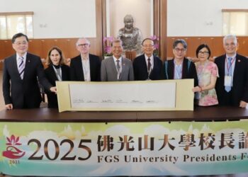 南華大學國際論壇聚焦AI應用與反思 共締結57組MOU創新局