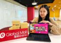 Global Mall串聯環球Online搭雙11、最高29%回饋 Global Mall新左營車站推點數11倍贈、扣點兌美食