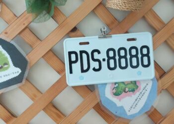 高雄區監理所11月辦機車牌競標　底價最低2,000元起