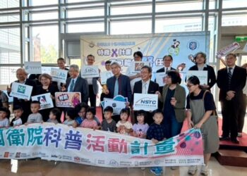 生醫小特務行動開跑!國衛院化身特務基地 帶領竹苗學子探索醫學奧祕