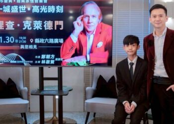 理查.克萊德門將登上竹北舞台 星空下奏出城市慶典