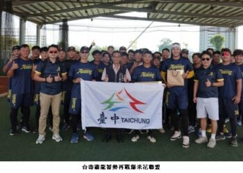 霸氣出征!台壽霸龍蓄勢再戰爆米花聯盟 運動局長親赴現場打氣:台中力拚二連霸