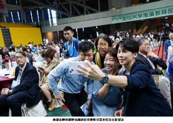 陽明山湧入逾千名文大校友 文化大學返校節奧運金牌林郁婷驚喜現身