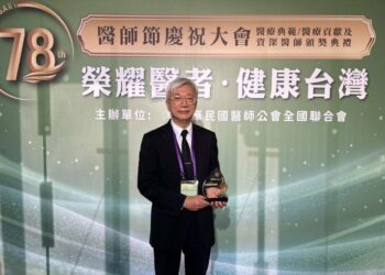 重磅榮耀!門諾醫院吳鏘亮榮譽院長榮獲「台灣醫療典範獎」