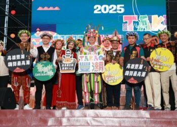 創歷年規模「2025 TAKAO豐潮」衛武營登場 陳其邁與千人圍舞展現高雄多元文化