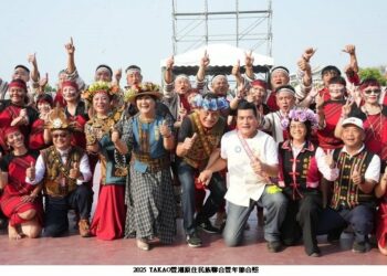 曾智勇主委出席「2025 TAKAO豐潮原住民族聯合豐年節」 見證高雄多元族群共榮與原民文化新風貌
