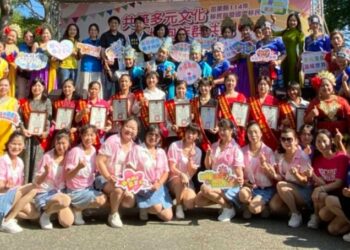 苗栗移民節暨國際移民日活動　   表揚10位新住民模範