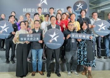 桃園客家星級美食推薦名單揭曉 張善政:客家傳統手藝與創新巧思的完美融合